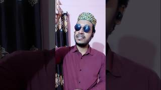 তারা কভু পথ ভুলে।short shortsvideos islamicgojol gojol viralreels islamic banglashorts [upl. by Notlem]