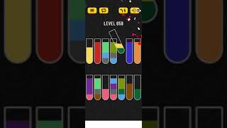 water sort puzzle  level 659 [upl. by Thirza]