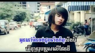 MV Tok bong chea songsa chomnous ke ban te by Keo Veasna [upl. by Allin299]