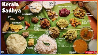 Kerala sadya recipes full preparation 2  onam sadhya recipes  Kerala recipes [upl. by Alwin243]