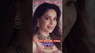 10 iconic songs ❤️ dancing queen Madhuri Dixit bollywoodsongs subscribemychannel [upl. by Siramed]