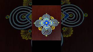 rooparangoli designs RoopaRangoli shorts rangoli kolam muggulu padikolam kolangal art [upl. by Orpha]