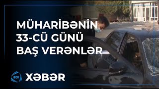 Vətən Müharibəsinin 33cü günü [upl. by Ained]