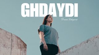 Douaa Lahyaoui  Ghdaydi Official Music Video [upl. by Siloam]