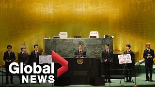 South Korea’s BTS praise resilience of “welcome generation” at UN [upl. by Youlton322]