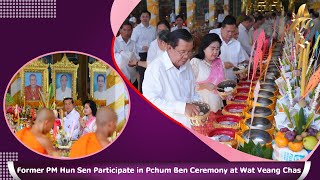 Pchum Ben Cambodian Celebration of Ancestral Respect 2024 [upl. by Noired]