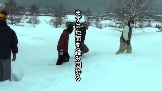 【実写版】ぼくのふゆやすみ（北海道）part1 ‐ ニコニコ動画原宿 [upl. by Macilroy]