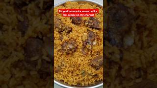 Biryani banane ka aasan tarika biryani recipe one pot biryani yt shorts [upl. by Habeh705]