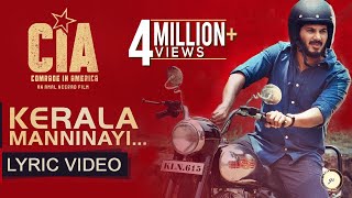 Kerala Manninayi Lyric Video  Comrade In America  CIA   Gopi Sundar  Dulquer Salmaan [upl. by Moritz]