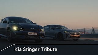 Kia Stinger Tribute [upl. by Rento]