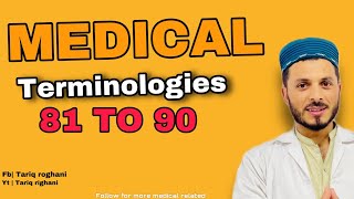 medical Terminologies from 81 to 90 in poshto language by Tariq Epilepsy [upl. by Drugge260]