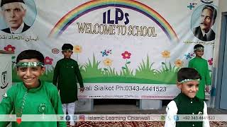 UNGLI AT UTHANA TABLO  School Function  school TAblo  14 august Tablo  Islamic Learning School [upl. by Atener]