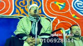 FullSheikh mahmood shahatSurah AlHashrShams [upl. by Betteann]