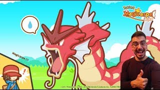 COMMENT AVOIR MAGICARPE SHINY amp LEVIATOR ROUGE  NO FAKE [upl. by Mcdowell]