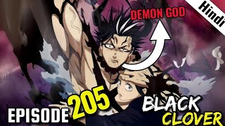 Black Clover Episode 205 Explained in Hindi blackclover [upl. by Maer955]