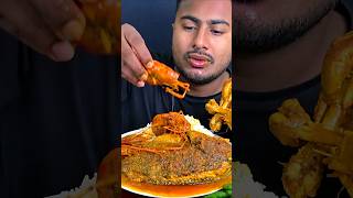 Spicy Srimp Curry eating mukbang asmr shortvideo reelsvideo food short viralvideo asmrshow [upl. by Aihsatsan]