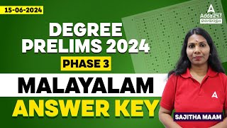 Degree Prelims 2024  Degree Prelims Questions And Answers  Degree Prelims Malayalam Answer Key [upl. by Kassel308]