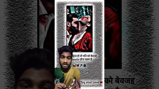 Love Story Tik Tok Video Hindi Dildar Only Love Star YouTube Channel Mukul Sona MS Shahrukh Romantic [upl. by Ahsinehs]