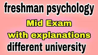 🔴Mid Exam Psychology freshman from different university with explanationsEthiopianremedialebstv [upl. by Luapnhoj]