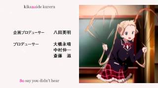 Sparkling Daydream  Chuunibyou demo Koi ga Shitai OP English Subs 720p [upl. by Mcguire]