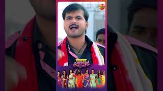 Kallu Ki Dulhaniya  Arvindakelakallu  Sanjay Pandey Comedy Sence [upl. by Losiram]