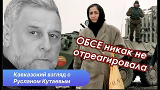 Вторая чеченская война Правда которую знают далеко не все [upl. by Nashbar163]