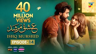 Ishq Murshid  Episode 12 𝐂𝐂  24 Dec 23  Sponsored By Khurshid Fans Master Paints amp Mothercare [upl. by Enehs770]