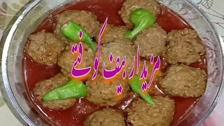 Beef kofta recipe l koftay ka salan l Lahori koftas l [upl. by Ennaeirrac]