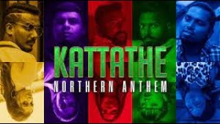 KATTATHE SONG LYRICS [upl. by Atsirt964]