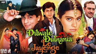 Dilwale Dulhania Le Jayenge Full Movie Story amp Review  Shah Rukh Khan Amrish Puri  Kajol  Facts [upl. by Nichola816]