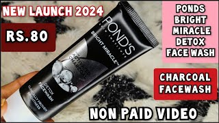 Ponds Bright Miracle Activated Charcoal Face Wash  2024  Ponds Fairness Face Wash  2024 review [upl. by Seaddon]