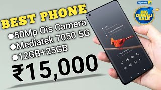 Best Smartphone Under 15000 Oct2024 [upl. by Moshell]