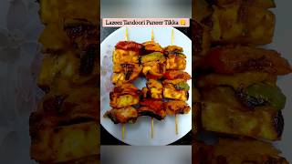 Restaurant style tandoori paneer tikka 😋recipe paneertikka food [upl. by Niarb382]