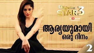 Badai Bungalow Fame Arya Rohit  Day with a Star  EP 11  Part 02  Kaumudy TV [upl. by Aldo]