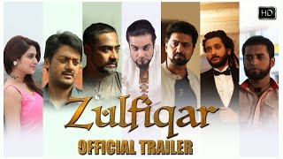 Zulfiqar  Official Trailer  Prosenjit Chatterjee  Dev  Srijit Mukherji  SVF [upl. by Dorlisa558]