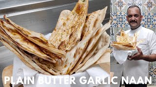 How To Make Plain Butter Garlic Naan  Naan Recipe Without Yeast  3 Types Of Naan Without Egg [upl. by Leakcim]