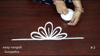 Latest Doorstep rangoli designs  New Side Borders rangoli muggulu  Trendy kolam Arts by Suneetha [upl. by Rosenbaum]