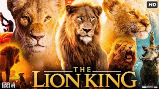 The Lion King Full Movie In Hindi  Matthew Broderick Jeremy Irons James Earl  Review amp Fact [upl. by Orwin206]