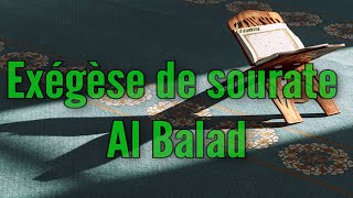 Sourate Al Balad  tafsir exégèse [upl. by Nanis261]