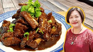 Braised Sweet amp Sour Chinkiang Vinegar Pork Ribs [upl. by Sitoiyanap]