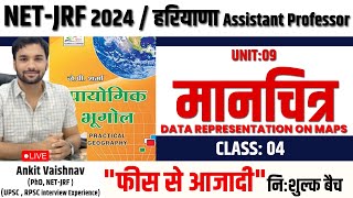 Data Representation on Maps Part02  Class 04  निःशुल्क बैच  Geographical Techniques  NET JRF [upl. by Elsie]