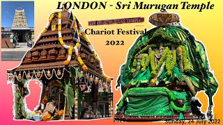 LONDON Murugan Temple  Chariot Festival 2022  East Ham  London ashamylifeinlondon [upl. by Anauqahc906]