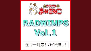 いいんですか？（カラオケ） Originally Performed By RADWIMPS [upl. by Etnaud]