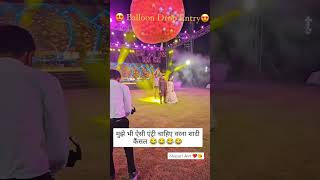 Sk flower decoration balloons entry ❤️😍shayari reels fbreels explore trending shortviralreals [upl. by Anitsirhk]