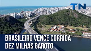 Brasileiro vence corrida Dez Milhas Garoto [upl. by Nylaras681]