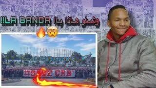 Ultras Fanatic Reds  La Banda Loca  قاصد بأنغامي 🔥Reaction🔥أحسن فرقة موسيقية🥁✨ [upl. by Yelah686]