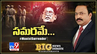 Big News Big Debate  Maoist Surrender  ప్రచారం  లేఖాస్త్రం  Rajinikanth TV9 [upl. by Kotick332]