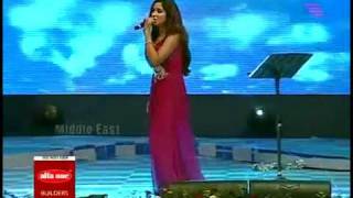 Barso reShreya Ghoshal On Mathrubhoomi Film Award 2010flv [upl. by Konopka]