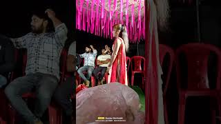 Jaldi bhej da koriyar se dermi cool 🆒 bhojpuri viralvideo viralshorts arkestrasong dermicool [upl. by Chilton136]