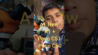 Poco C51 Display 4 Model Support Display smartphone tech mobilereparingsolution [upl. by Randolf]